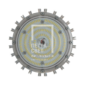 Профи Компакт 60 Эко CRI70 5000К 90° фото 1