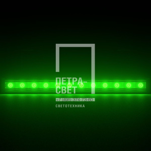 Барокко 24 Оптик 600мм Зеленый 90° фото 3