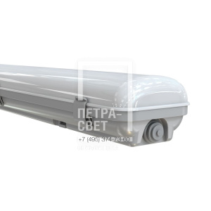 Айсберг 50 1250мм CRI70 3000К Опал фото 3