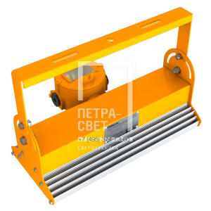 Прожектор v2.0 - 70 - К - 1465 - Ex фото 3