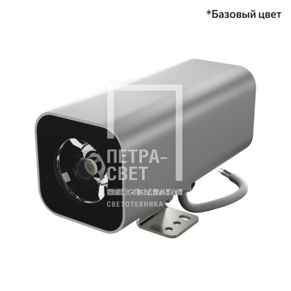 Акцент Куб 8 XS Дуо CRI80 4000К 5°