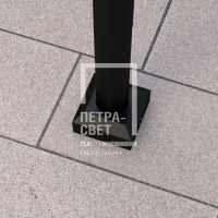 Аксессуар. Декоративный цоколь. Опора ОЦ (Фланец закладной в грунт)