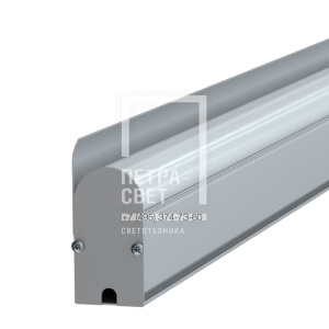 Модерн v2.0 2,5 840мм (3Вт/м) 48В DC CRI80 4000К Опал (Профиль, козырек) фото 3