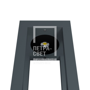 Форт 20 CRI80 3500К фото 1