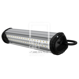 Т-Линия Оптима 10 300мм Эко CRI70 5000К Прозрачный