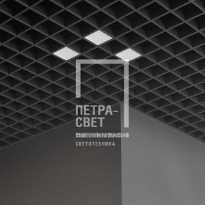 Грильято Мозаик 20 х3 IP40 CRI90 3000К Опал фото 6