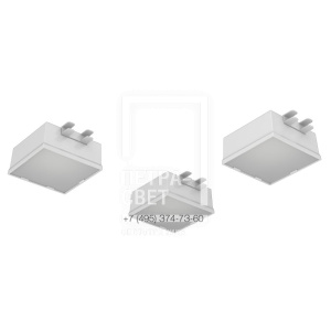 Грильято Мозаик 20 х3 IP40 CRI90 4000К Опал