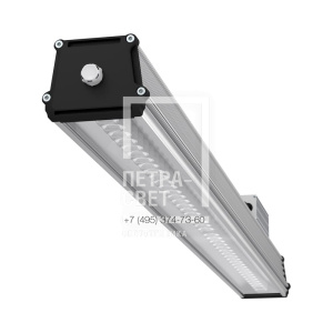 Т-Линия v2.0 100 Оптик 1000мм CRI70 5000К 15° фото 4