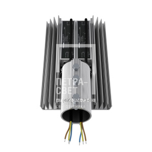 Магистраль v2.0 МЛ 100 Эко CRI70 3000К 135х55° фото 2