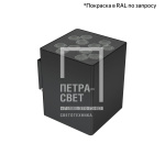 Акцент Куб 24 CRI80 3000К 15° Кронштейн