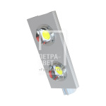 Магистраль v2.0 100 CRI70 4500К 45°