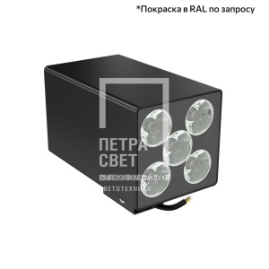 Акцент Куб 20 Дуо CRI80 3000К 5° Поворотный кронштейн фото 4