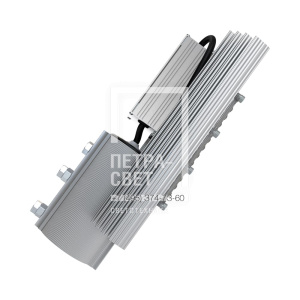 Магистраль v2.0 МЛ ЭС 60 CRI70 5000К 155х70° фото 1