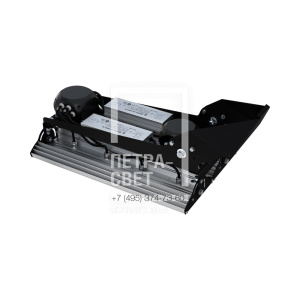 Плазма v2.0 400 CRI70 6500К 90° фото 4