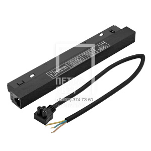 Источник питания LX20-100W 100Вт 48В
