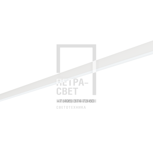 ОФИСНЫЙ СВЕТИЛЬНИК TL-Office LINE L3000 125 840 OPL S