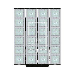Плазма 2000 S CRI70 5000К 155х70° фото 1
