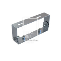 Опция. Т-Линия v2.0. Крепление на кронштейн 1шт