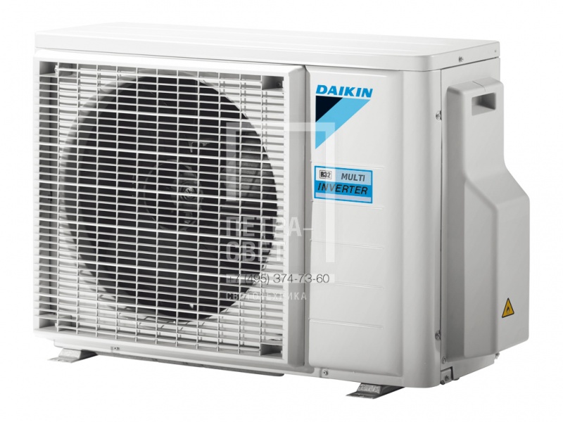 2MXM50N9 Наружный блок Daikin