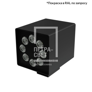 Акцент Куб 16 CRI80 3000К 10х65° Поворотный кронштейн фото 2