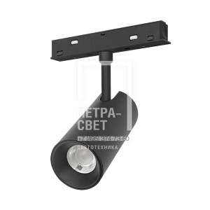 Трековый светильник Spot LX20-CX055 18W 3000K 24° 48V CRI≥90 IP20 черный