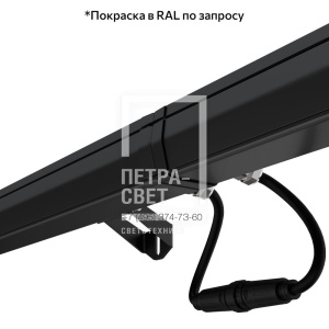 Опция. Барокко S. Транзитное подключение. Штепсельный разъем M16, IP67, 12-48В фото 5