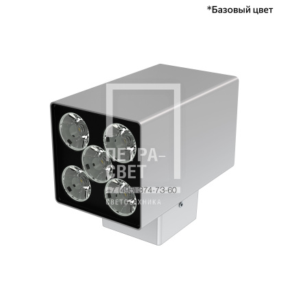 Акцент Куб Дуо 10 CRI80 5000К 5° Скрытый монтаж