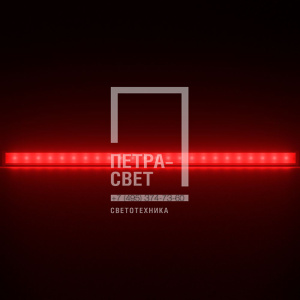 Барокко 18 1200мм Красный Матовое закаленное стекло фото 3