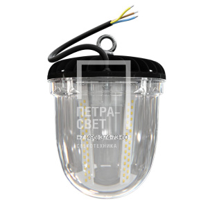 Желудь Нео 10 Эко БАП (440лм 1,5час.) IP66/IP67 4000К Прозрачный (Датчик)