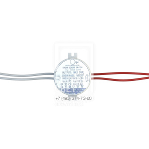 Опция. Айсберг v2.0 (до 30Вт). Датчик движения и освещенности фото 1