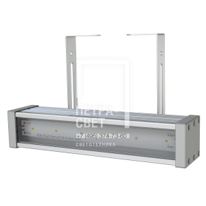 Барокко 6 300мм Янтарный Прозрачный фото 5