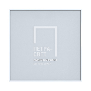 Офис 40 Экстра IP30 CRI90 3000К Опал 595х595х80мм фото 1