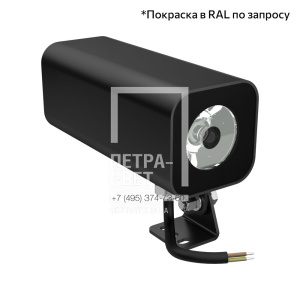 Акцент Куб 10 XS Дуо CRI80 3000К 5° фото 4