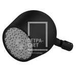 Шелл 90 L CRI70 3000К 55° Консоль