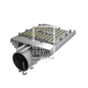 Магистраль v2.0 МЛ 50 Экстра CRI70 4000К 155х70° фото 3