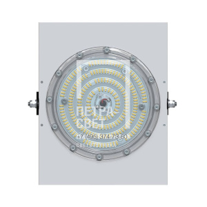 Прожектор 120 D Экстра CRI70 5000К 90° фото 1
