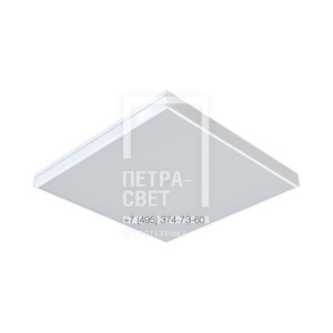 Офис 50 IP30 CRI80 5000К Опал 595х595х50мм фото 1