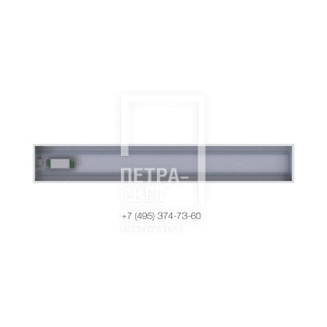 Линия 20 Эко IP30 CRI80 5000К Призма 1195х180х50мм фото 2