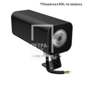 Акцент Куб 10 XS Дуо CRI80 3000К 18° фото 4