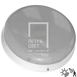 Опция. Кронос Нео L. Датчик движения и освещенности с выключением