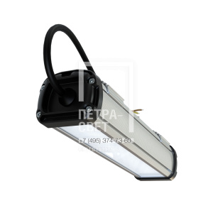 Т-Линия Компакт 10 250мм Эко 12~24В AC/DC CRI70 4000К Опал фото 8