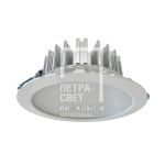 Опция. Даунлайт L (40-50Вт). Исполнение корпуса IP54