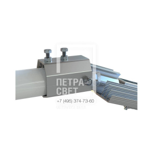 Опция. Магистраль v2.0, v2.0 МЛ, v3.0, v3.0 МЛ. Крепление поворотное на консоль ±20° фото 1