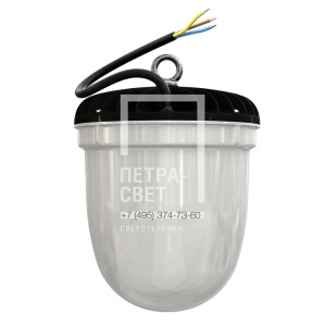 Желудь Нео 10 Эко БАП (340лм 1,5час.) IP66/IP67 4000К Опал