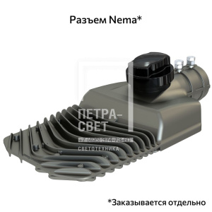 Гроза 50 XS Лайт Экстра CRI70 4000К 155х70° фото 1