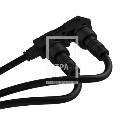 Опция. Магистраль v3.0 (80-120Вт). Разъемы для съемного светодиодного модуля