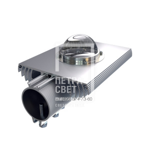 Магистраль v2.0 50 CRI70 6500К 60° фото 3