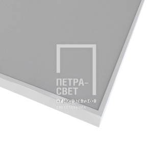 Офис 30 IP30 CRI90 4000К Опал 595х595х50мм фото 2