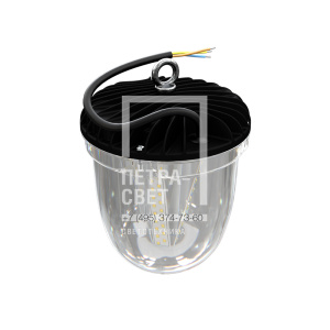 Желудь Нео 25 IP66/IP67 3000К Прозрачный