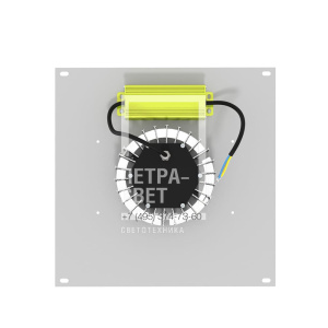 АЗС 50 Экстра 6500К 45° фото 3